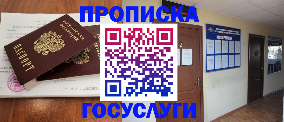 форма 3 в Воткинске